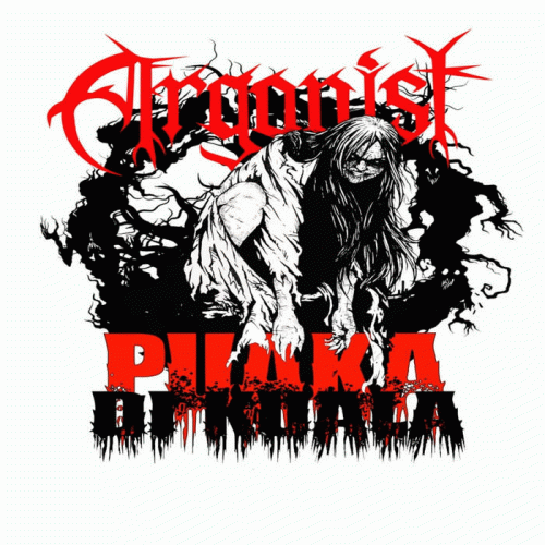 Argonist : Puaka di Kuala